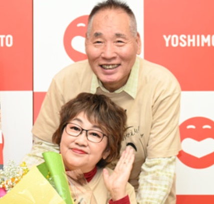 宮川花子と宮川大助