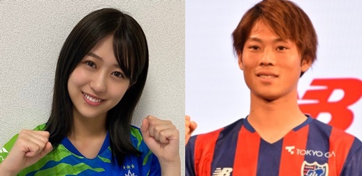 篠崎彩奈と渡邊凌磨