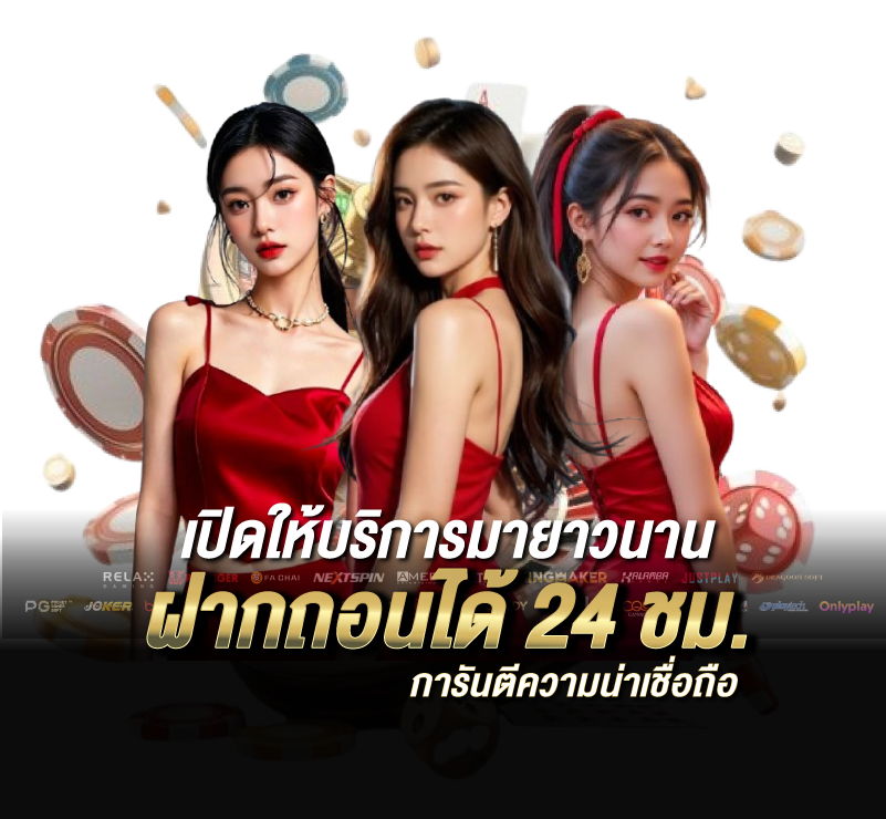 CASINO-ONLINE-AND-SPORT-BETTING-7